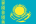 哈萨克斯坦