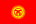 吉尔吉斯斯坦