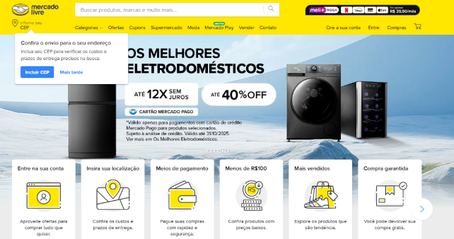 开发巴西市场 开发巴西市场