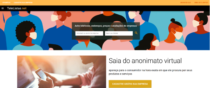 开发巴西市场 开发巴西市场